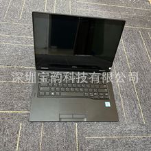 批发DE-LL E7390笔记本8gen轻薄便携商务办公2-in-1 触屏折叠电脑