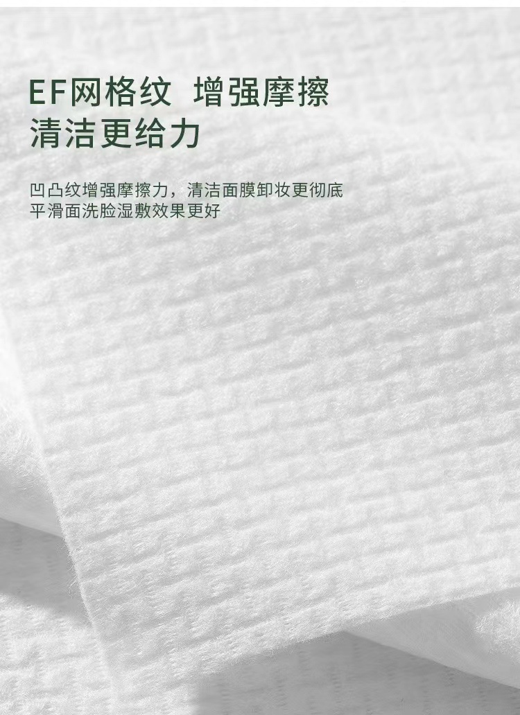 微信图片_20240703211211