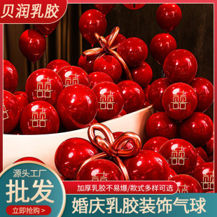 �Y��������·���cŮ���з���Y�ײ����ҿ͏d�h��ϲ�֚������b