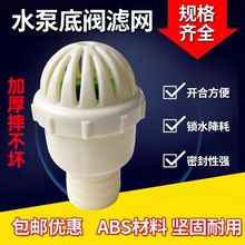 ˮ���^�V�W�Mˮ�y�T1��1.5��2��2.5��3��4���ϵ��y�V�W�\�^ֹ���y