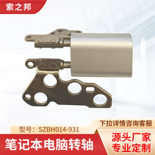 SZBH014-931PӛXDSDVaCpDS@ʾDS