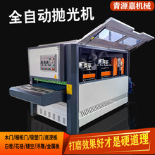 ȫԄľĥCľTĥCp撁CɰC