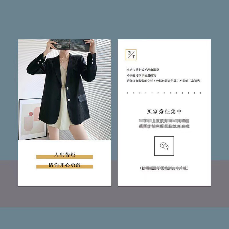 微信图片_20220905104258