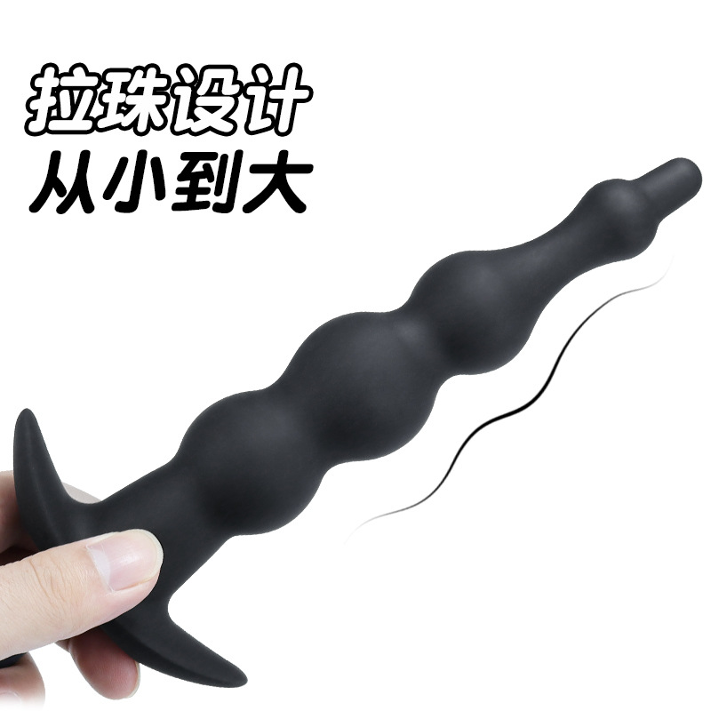 Vibración inflable anal plug anal expansión trasera corte tirando cuentas 12 frecuencia de vibración masajeador de próstata fuera anal plug