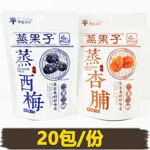���������������÷Ԓ÷�Ӹ����T����72g�������bУ�@�k��С��ʳ