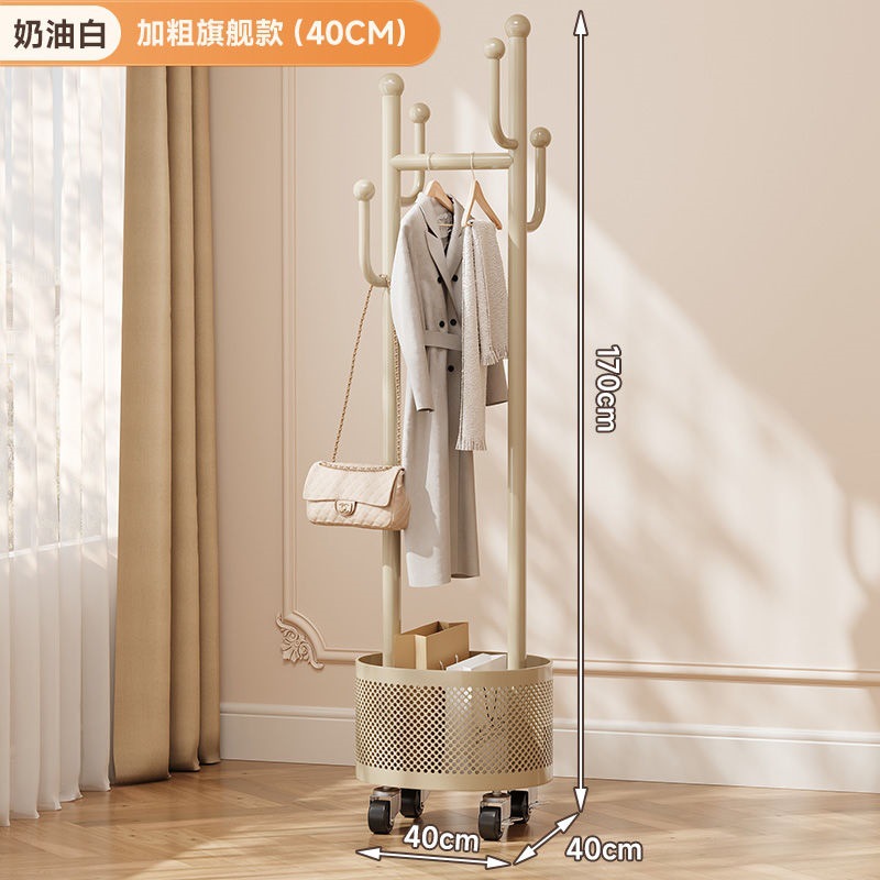 [데일리스페셜] 크림화이트 40CM (둥근프레임+유니버셜휠)