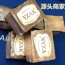 叙利亚10年手工纯月桂油橄榄香皂纯手工洗脸沐浴批发洁面