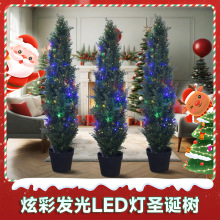 跨境圣诞树仿真树90cm人造柏树摆件盆栽酒店家居装饰客厅拆装批发