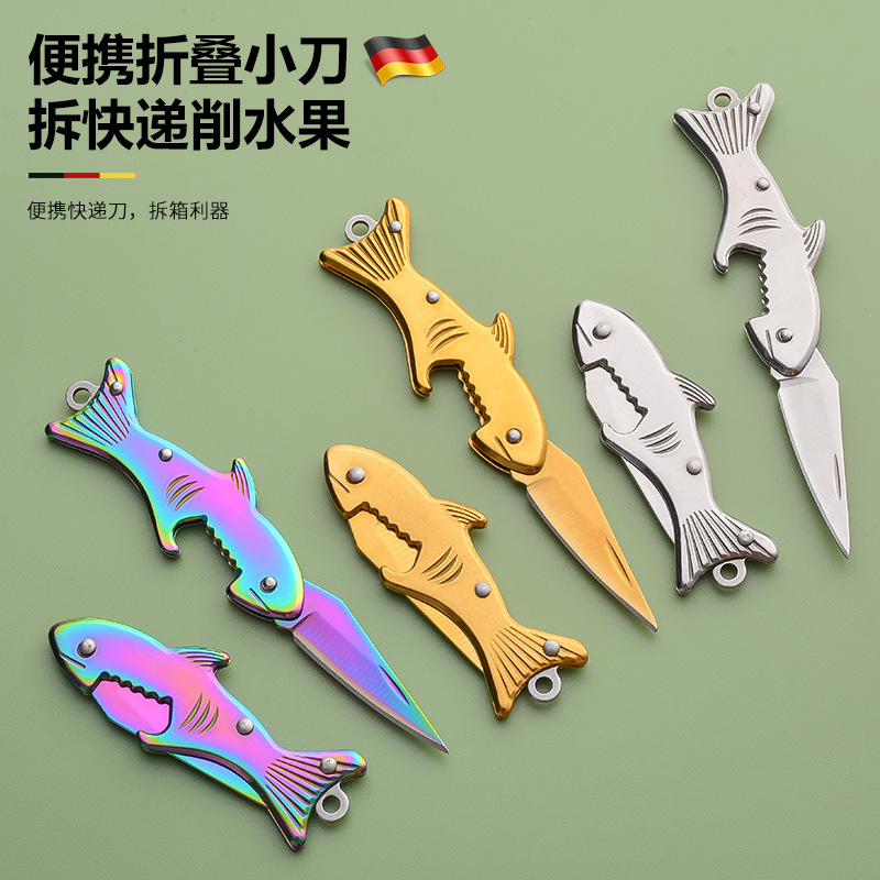 Knife mini knife small size sharp self-defense outdoor portable express key chain pendant folding knife fruit knife