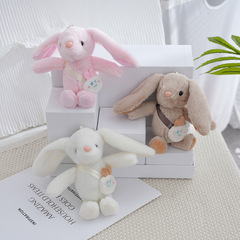 ぬいぐるみ長い耳のウサギの人形ペンダント、ランドセルキーペンダント、かわいいバックパックウサギのぬいぐるみ