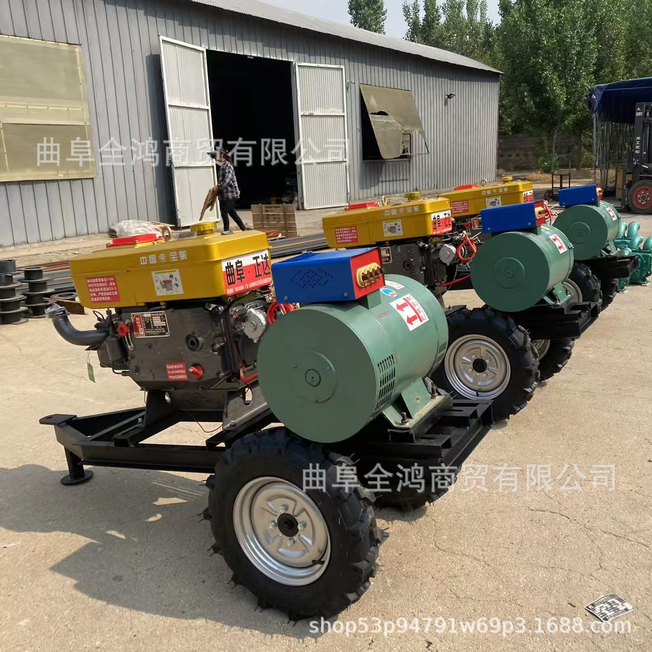 柴油发电机组全铜电机10KW 12KW 15KW 20KW 24KW 30KW拖车款电机