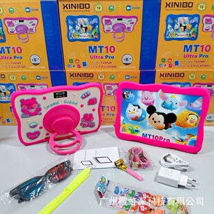 Export 10inch Kids Tablet Pc Android 2SIM 5000mAh ƽ����Xta