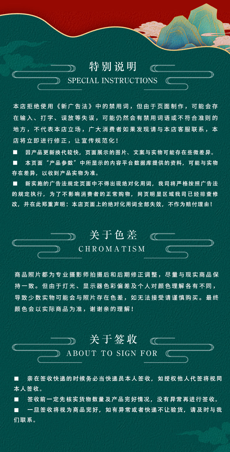 Changbai Mountain Reishi Spore Powder Gift Box Red Lingzhi 250g Non-Breaking Spore Powder preparation
