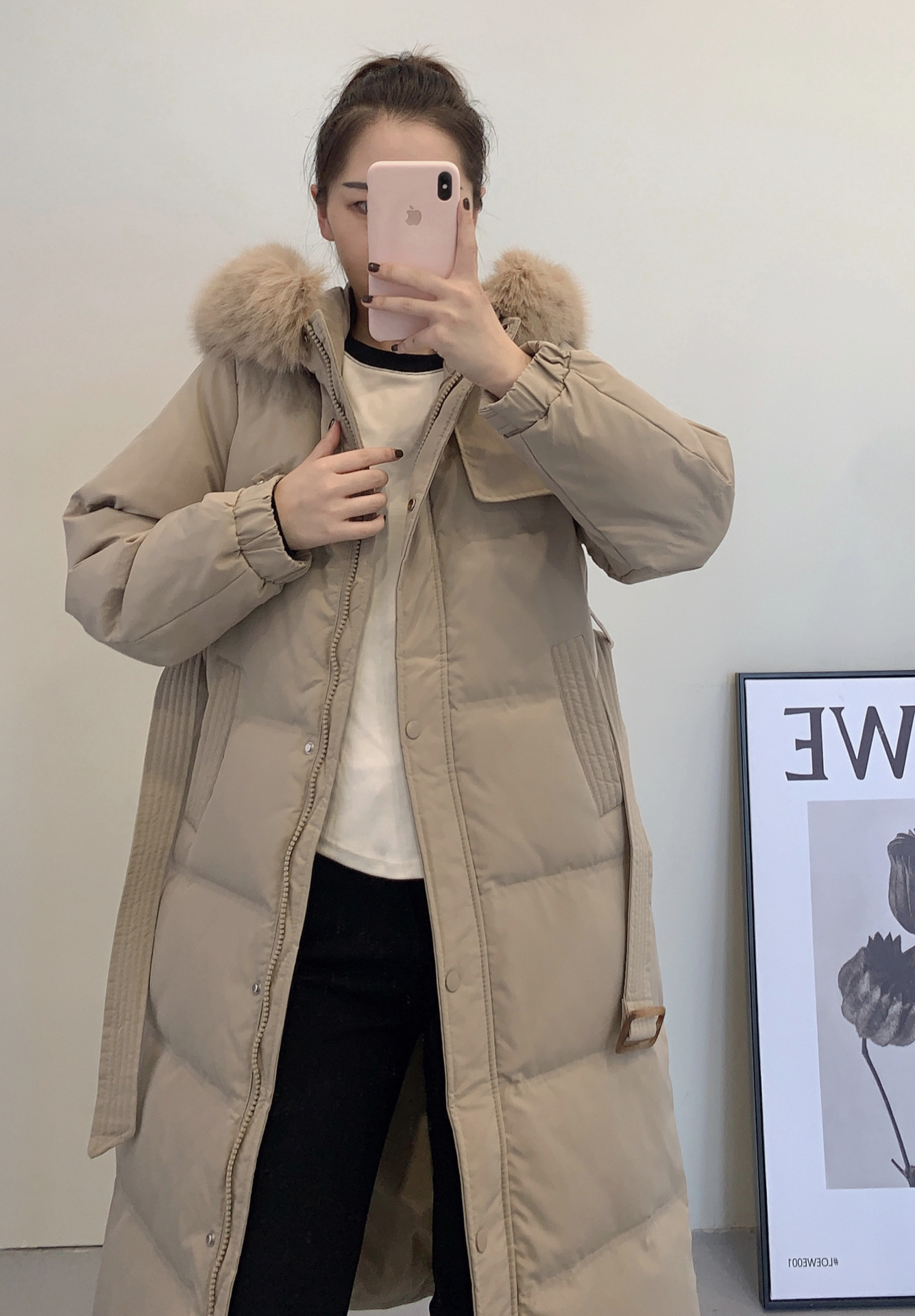 微信图片_20230815234927