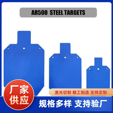 ���ҹ�Ӧ�������ѵ���øְ�ѵ���øְ����ѵ���øְ�AR450 3-12