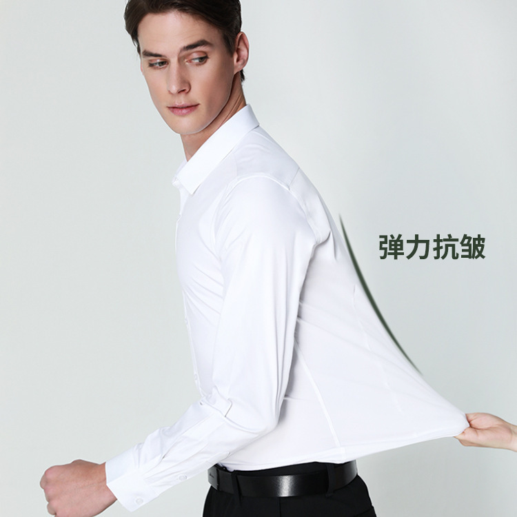 Bamboo Fiber Shirt Men's Long-sleeved Business Casual Elastic Solid Color Embroidered Logo Professional Dress Dress White Shirt Bamboo Fiber Shirt Men's Long-sleeved Business Casual Elastic Solid Color Embroidered Logo Professional Dress Dress White Shirt