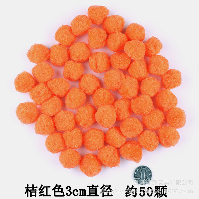 1 grande, mediano y pequeño color de alta Bola de piel elástica bricolaje bola de peluche Bola de piel Bola de brillo jardín de infantes material hecho a mano Bola de piel