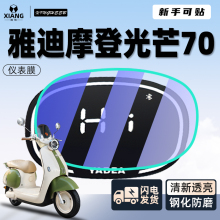 �ŵ�Ħ�ǹ�â70�x��Ĥ䓻�Ĥ�x���P�NĤ���oĤ늄�܇�b����