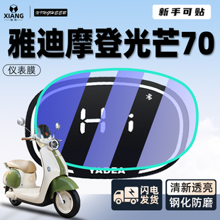 �ŵ�Ħ�ǹ�â70�x��Ĥ䓻�Ĥ�x���P�NĤ���oĤ늄�܇�b����