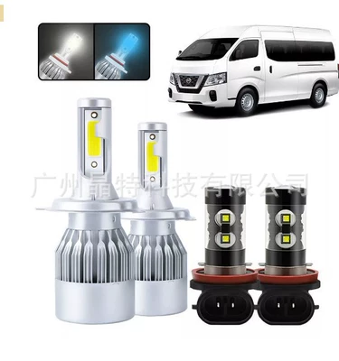 Ön faralar — near beam modified headlight - c6-silver-4-pack-h4-h11