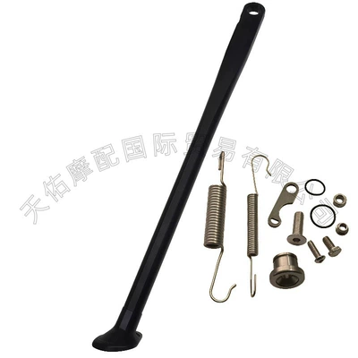 Motorcycle frame Stand, Husqvarna Side Bracket - blackl-shaped-spring-c-style