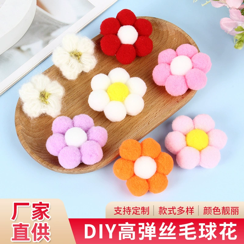Пользовательские DIY шар для волос Солнечный цветок шерстяной шар маленький цветочный торт подключаемые украшения ручной работы DIY брошь аксессуары для волос аксессуары