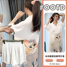 �p���Ըм����L��ѩ�z˯ȹŮʿ˯��2026�ļ�����Ҿӷ�����˯ȹ