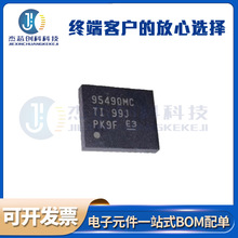 CSD95490Q5MC  ��װVSON-12 ȫ����Ʒ  ԭװ�ֻ�  ���ɵ�·ICоƬ