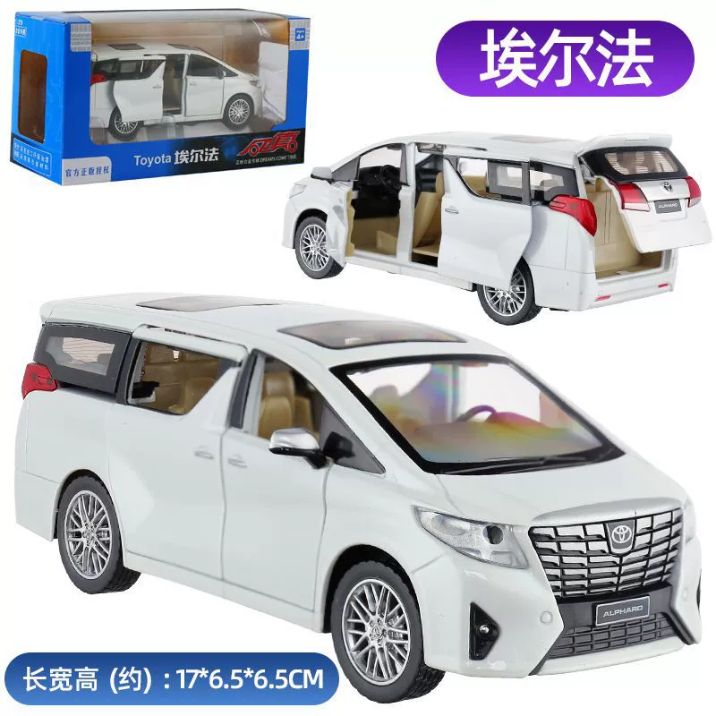 Toyota, воин, металлический автобус, игрушка с подсветкой и музыкой, транспорт, масштаб 1:32