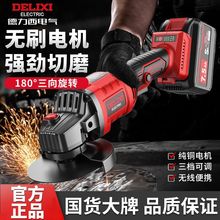 �������oˢ�늽�ĥ�C���ʽ����C���и�C��ĥ�C늄ӽ���ĥ��C