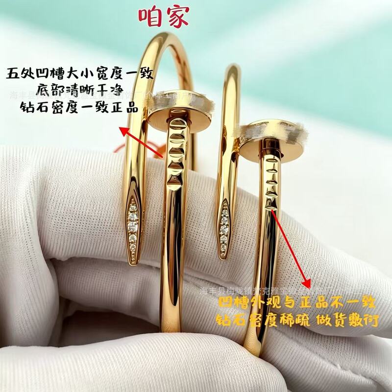 V Gold High Edition Classic LOVE Nail Bracelet for Women, Diamond-Set Ends, 18k Rose Gold, Wide and Narrow Styles, Versatile Bracelet Jewelry