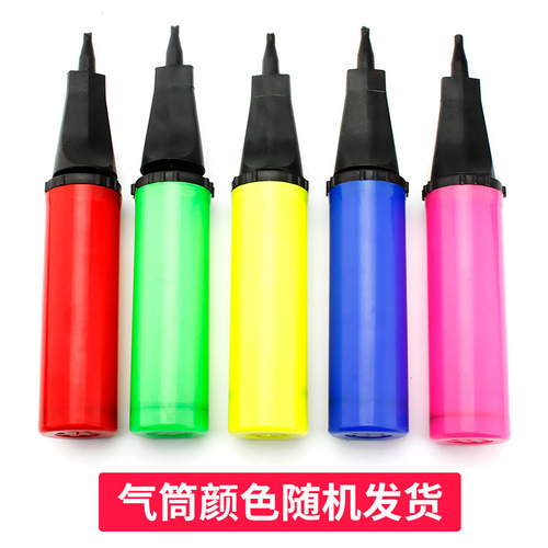 Balloon inflator, aluminum film balloon, latex balloon inflator, foot-operated, hand-push balloon inflation tool