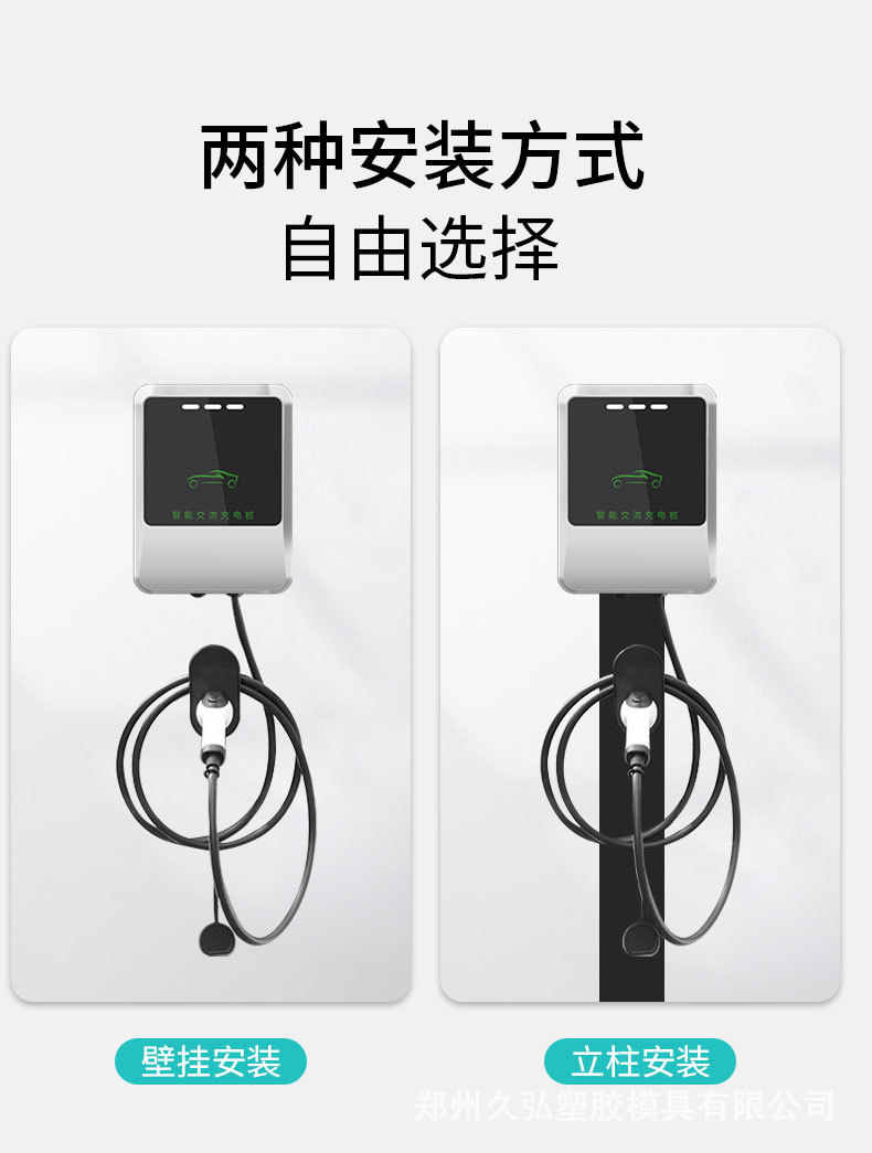 详情_08.jpg
