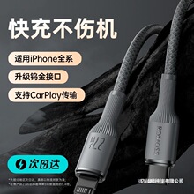 �m���O��16������iPhone14��늾������13�֙C15promax11xr܇�dUS
