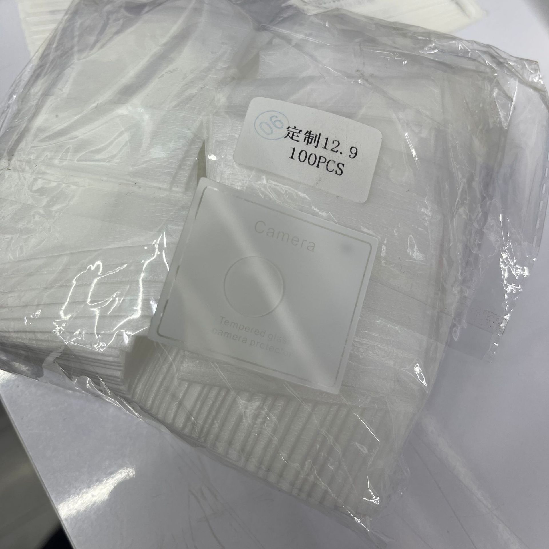 Aplicable a la lente de película de lente IPad Pro2024 película de lente de cámara de película de protección