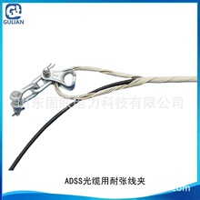 ADSS�͏����A ���|�A�g�z 400��500�יn�� ANZ-400-14.0mm����K