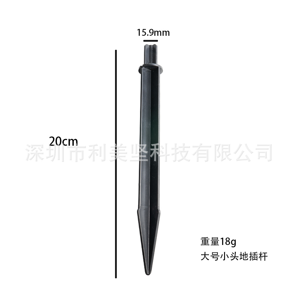 Floor plug projection light extended pin according to tree lamp lawn lamp floor plug lamp floor plug pole accessories wholesale torch lamp