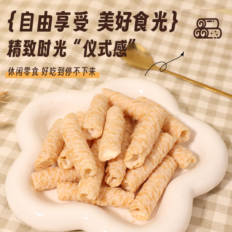 生椰蛋卷2斤/袋阿婆家的椰奶味夹心蛋卷独立包装餐饮酒店桌游零食