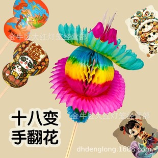 ������-�׃��@�WУ �}�Q��؛��׃�� ��ˇƷ �ֹ����DIY���Q �YƷ