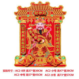 �S�����lֲ�q���wؔ�����N���T�N���w����ؔ�����괺���b���Ʒ