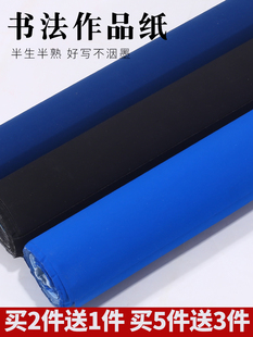 �Ӻ�۲��f���{�f���ɫ������۰�ī֭ë�P�������W���ֹ�������