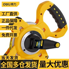 ����3�����ܚ������L���߲���30��50��100�׼�ʽ�����w�S���l