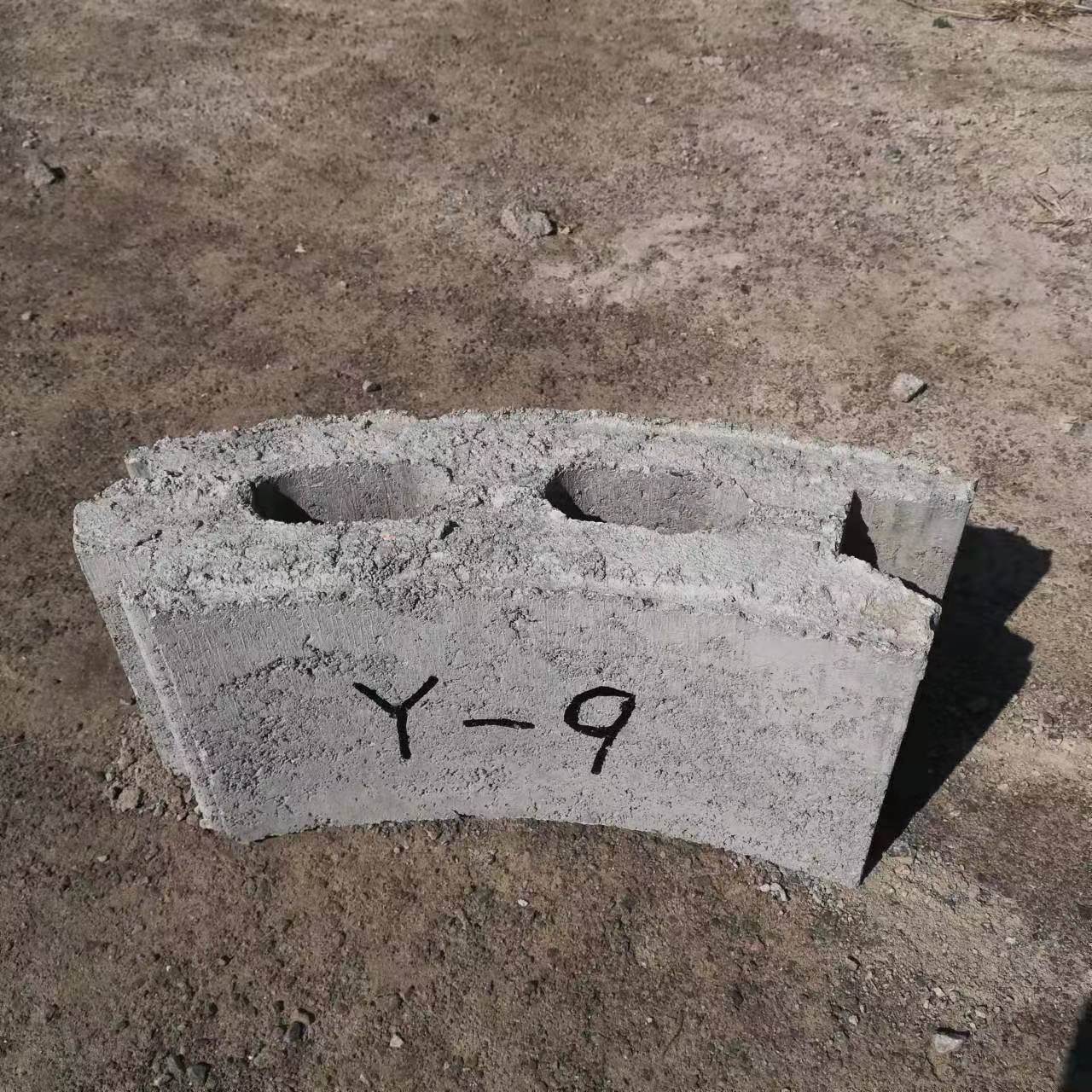 Y-9