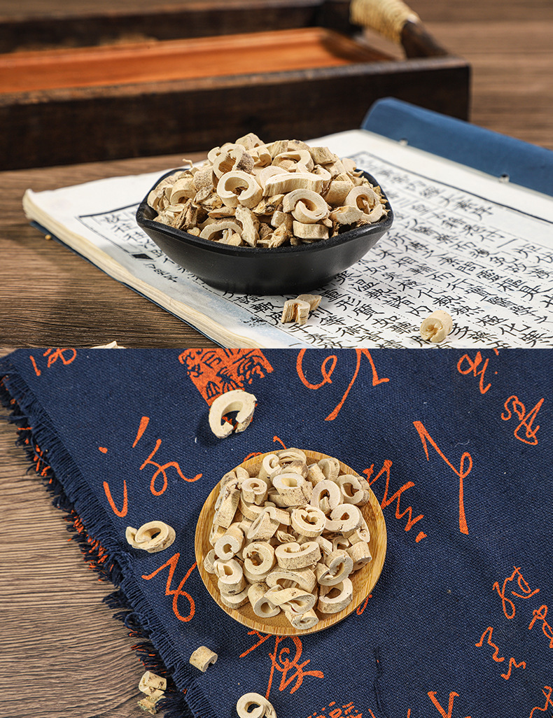 Bai Xian Pi Dried White Fresh Bark 500g Traditional Chinese Herb for Decoction and External Wash key features