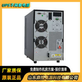 科华KR1000-F-HW高频UPS不间断电源1KVA900W塔式标机风场风机用