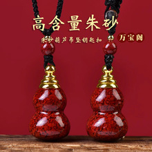 ��Ȼԭ�V��ɰ���wɰ�������w��͸����J耳׿۱������朶Y�����l