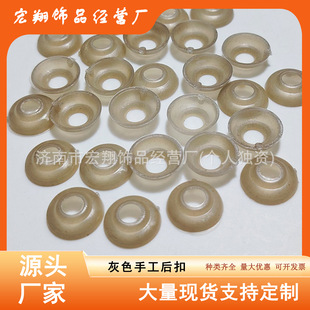 ���Ϻ����ż��߉|Ƭ�|Ȧ�ݼy�۾�������̓�ͯ�ֹ�DIY����Ʒ