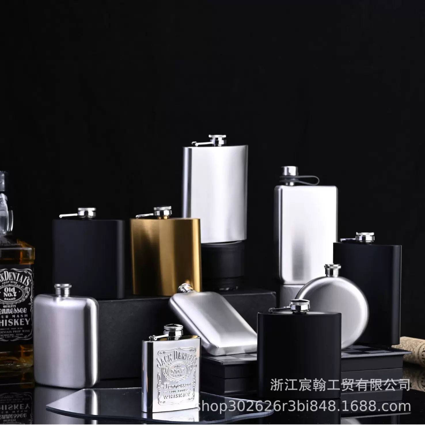 现货金属不锈钢漏斗随身酒杯酒壶皮革酒壶喷漆酒壶电镀酒壶批发