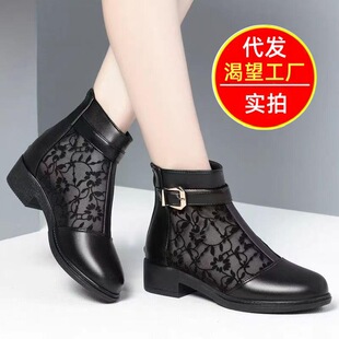 �ļ��W���U�Ջ�����ѥŮ�����и�ܛ�״�a��ѥ�Wѥ2026�ճ����eŮ