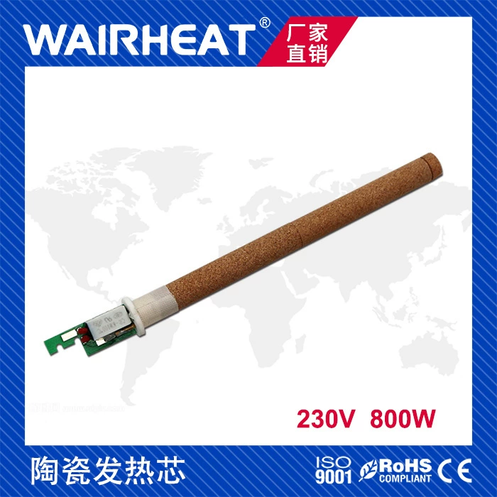 Weilong 230 В 800 Вт машина горячего воздуха керамический нагревательный сердечник мини-нагреватель аксессуары для упаковки молока